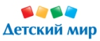 Скидки до -50% на подарки к 23 февраля. - Чесма