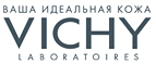 Мицеллярный лосьон 3 в 1 30 мл в подарок при любом заказе! - Чесма