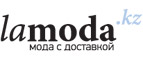 Дополнительно 30% при сумме заказа от 25 000 тенге - Чесма