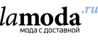 Скидки до 70% + промо-код 15%! - Чесма