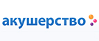 При покупке товаров МАМ держатель-клипса для пустышки в подарок! - Чесма