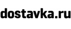 Скидка 500 рублей на ряд товаров в честь дня учителя! - Чесма
