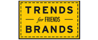 Скидка 10% на коллекция trends Brands limited! - Чесма