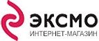 Скидка 18% на подборку книг!
 - Чесма